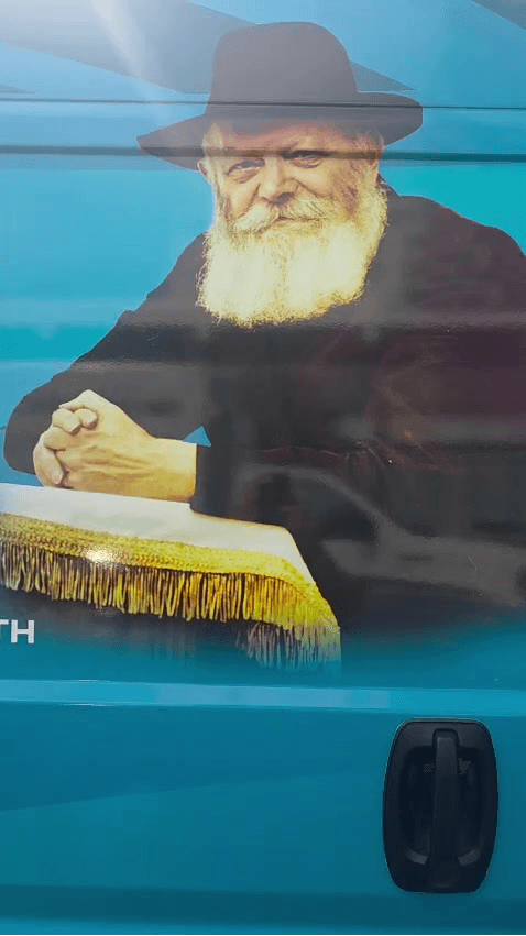 The Rebbe pictured on the Mitzvah Tank